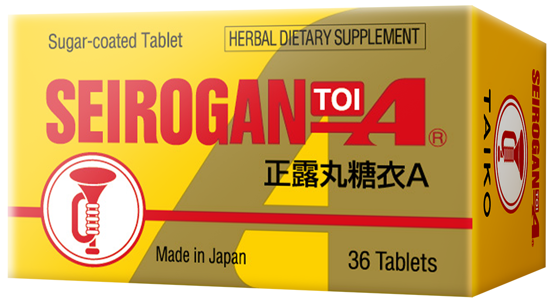 seirogan 36 tablets