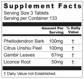seirogan 400 tablets supplement facts
